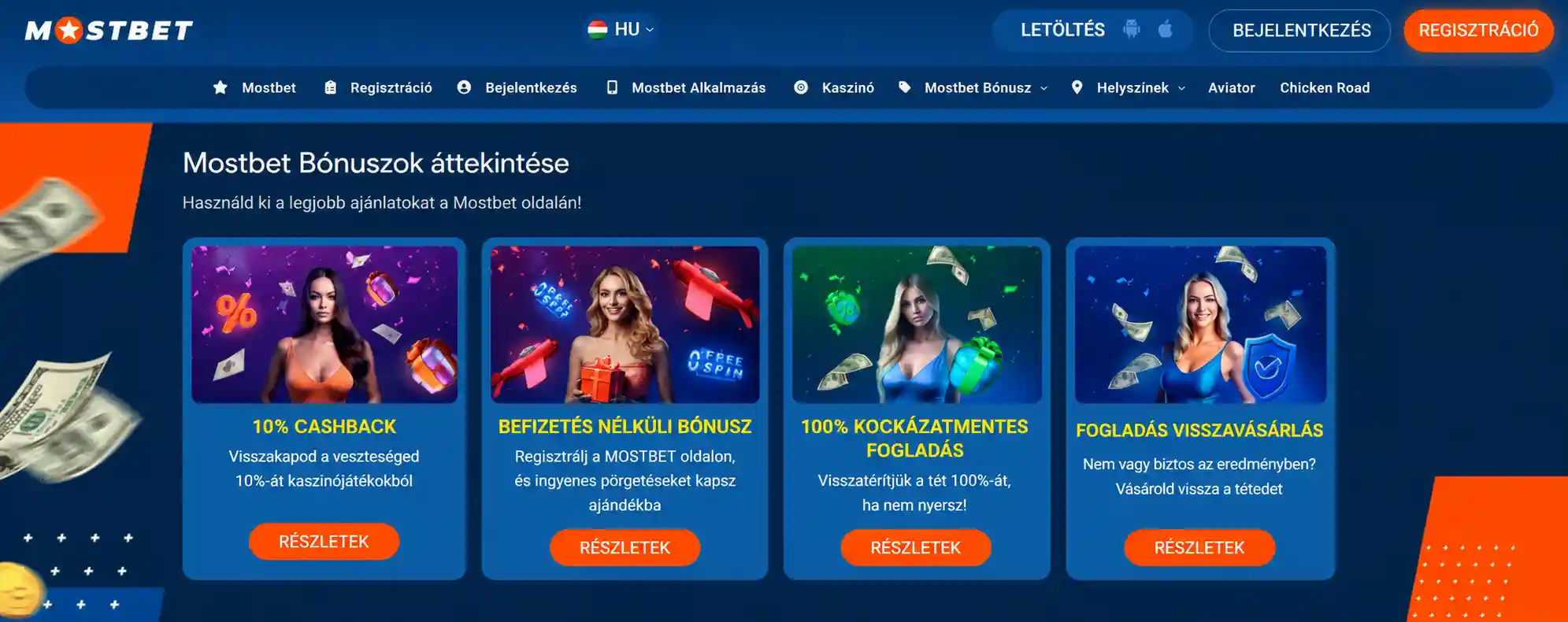 Mostbet bónusz áttekintő oldal az elérhető bónusztípusokkal